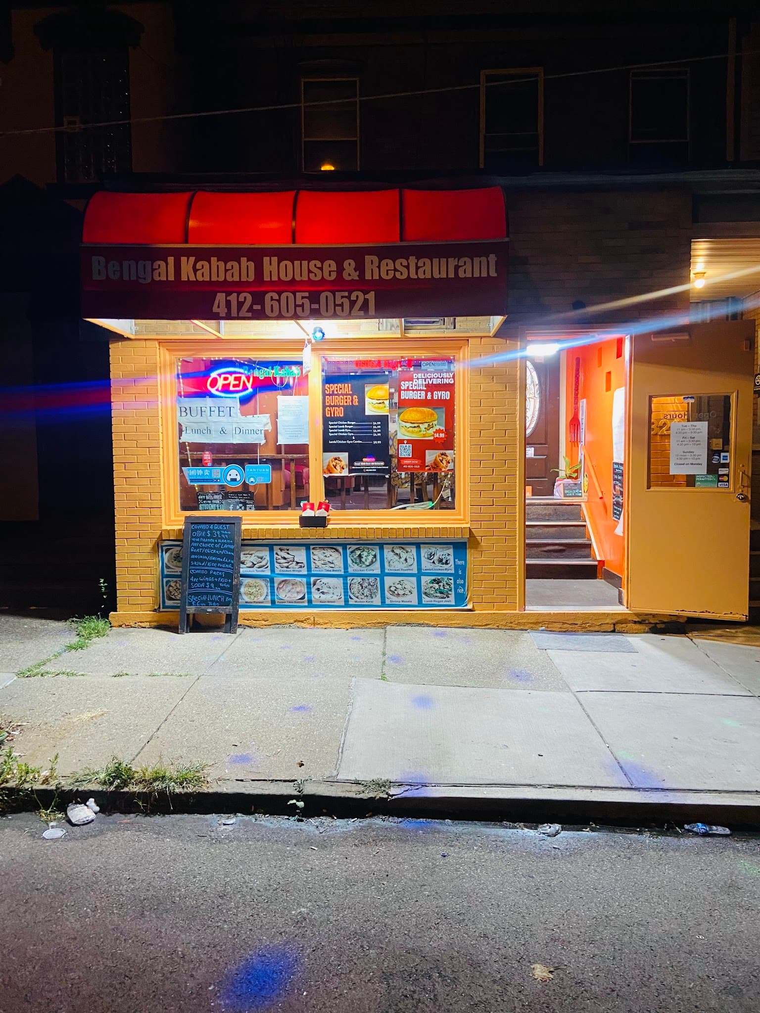 Bengal Kabab House & Restaurant thumbnail 2