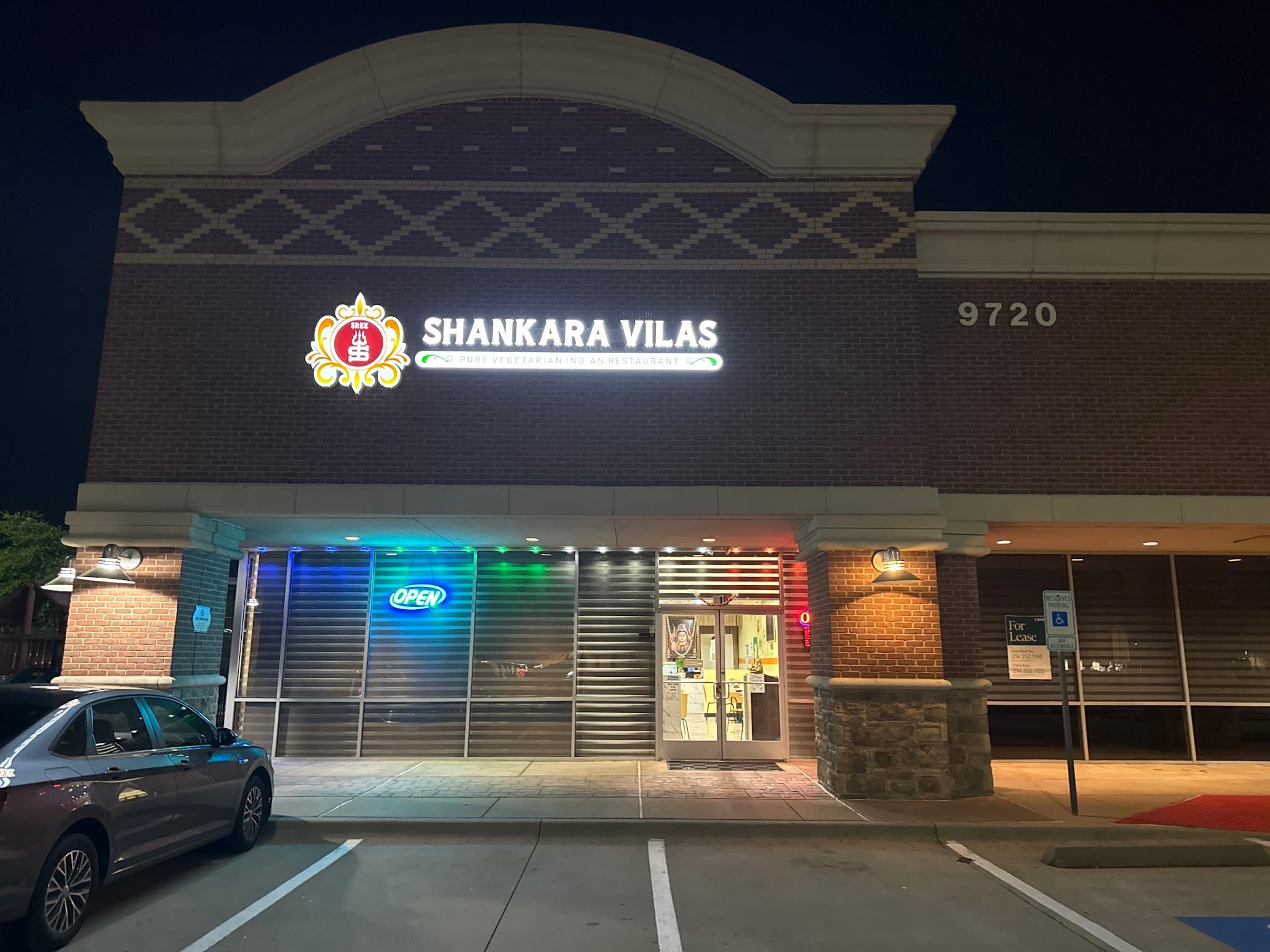Sree Shankara Vilas - Pure Vegetarian Indian Restaurant thumbnail 2
