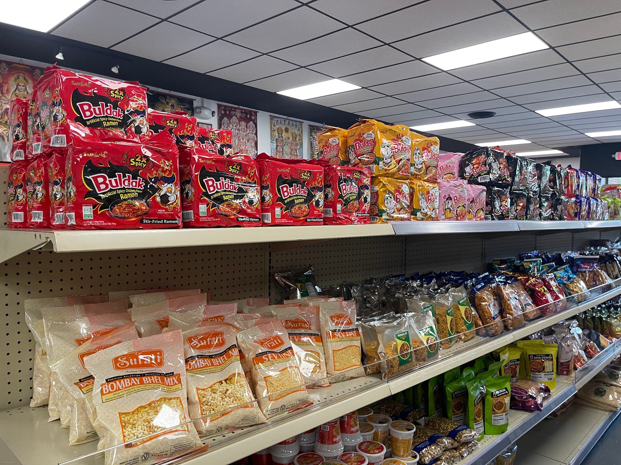 Double Star Groceries(Nepalese,Indian, Philipini, SE Asian and American Foods. thumbnail 3