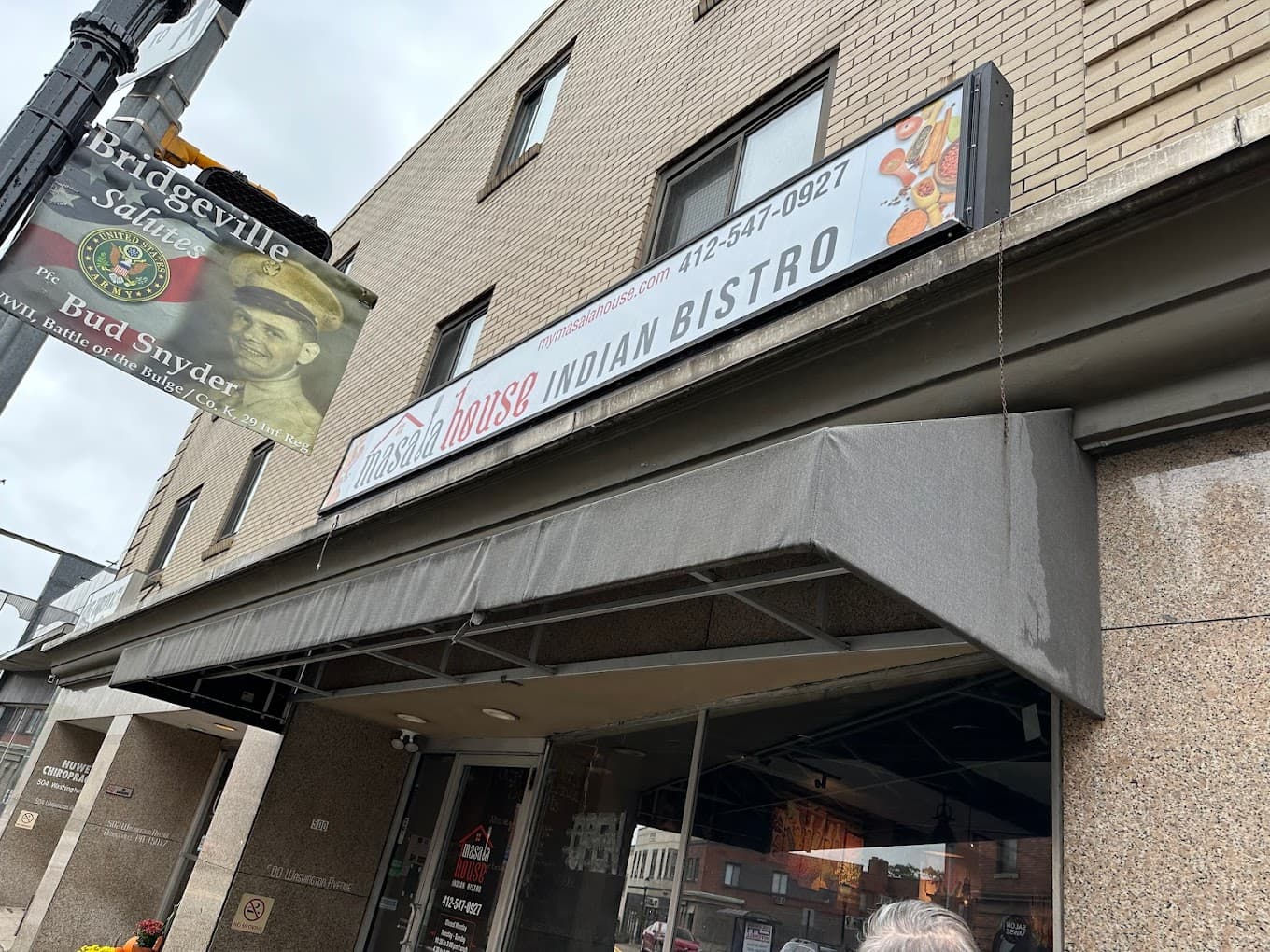 Masala House Indian Bistro thumbnail 2