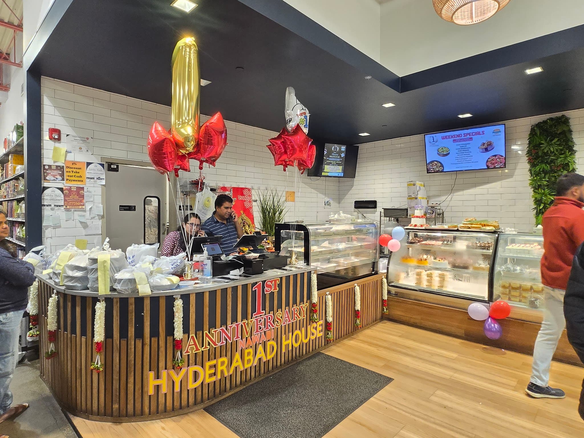 Hyderabad House Indian Restaurant & Bakery thumbnail 2