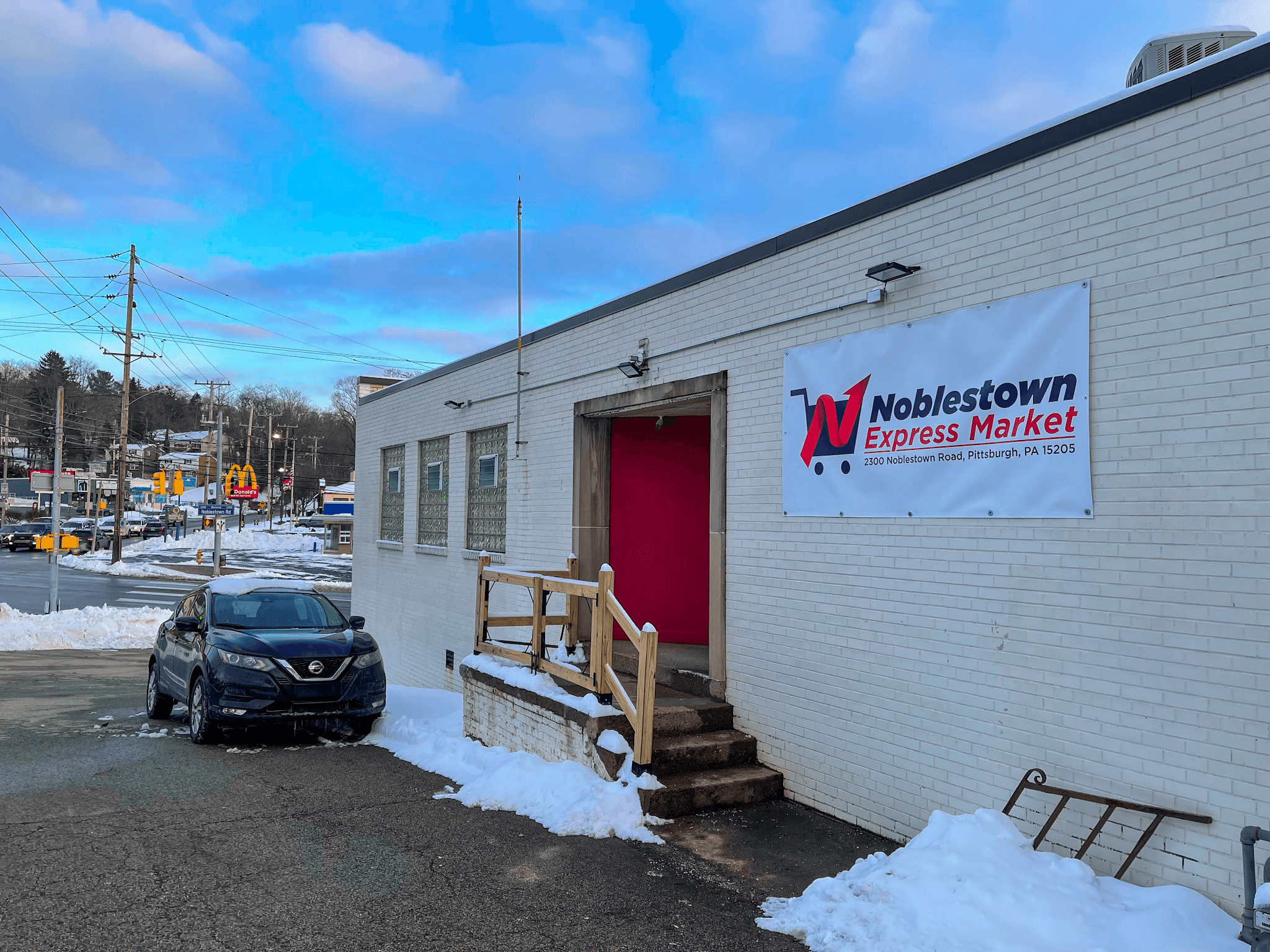 Noblestown Express Market thumbnail 2