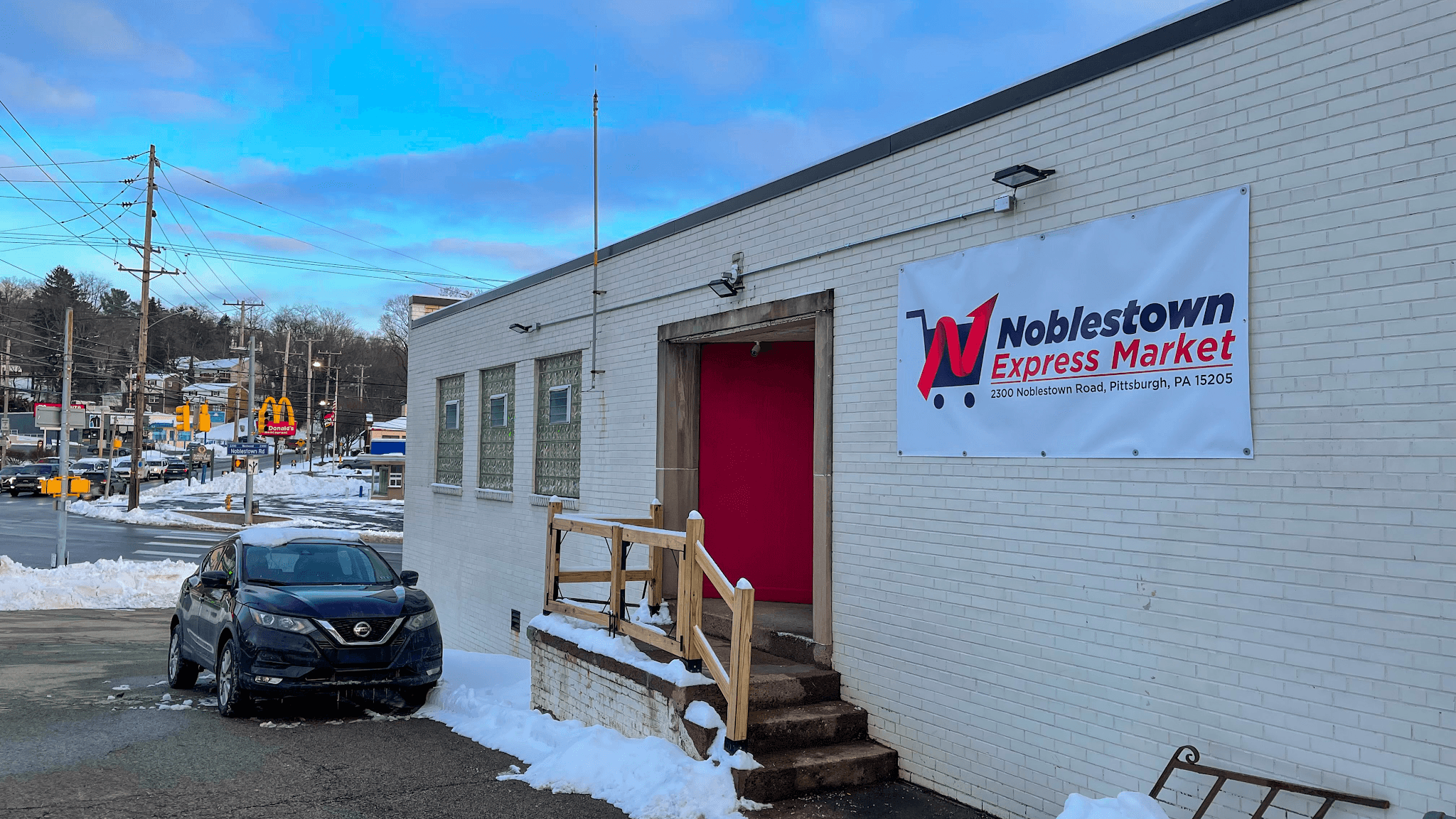 Noblestown Express Market thumbnail 3