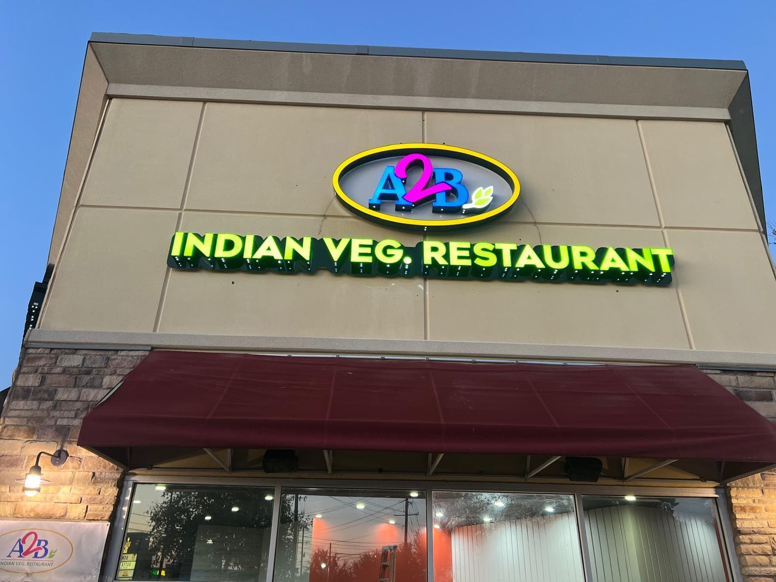 A2B Indian Vegetarian Restaurant thumbnail 2