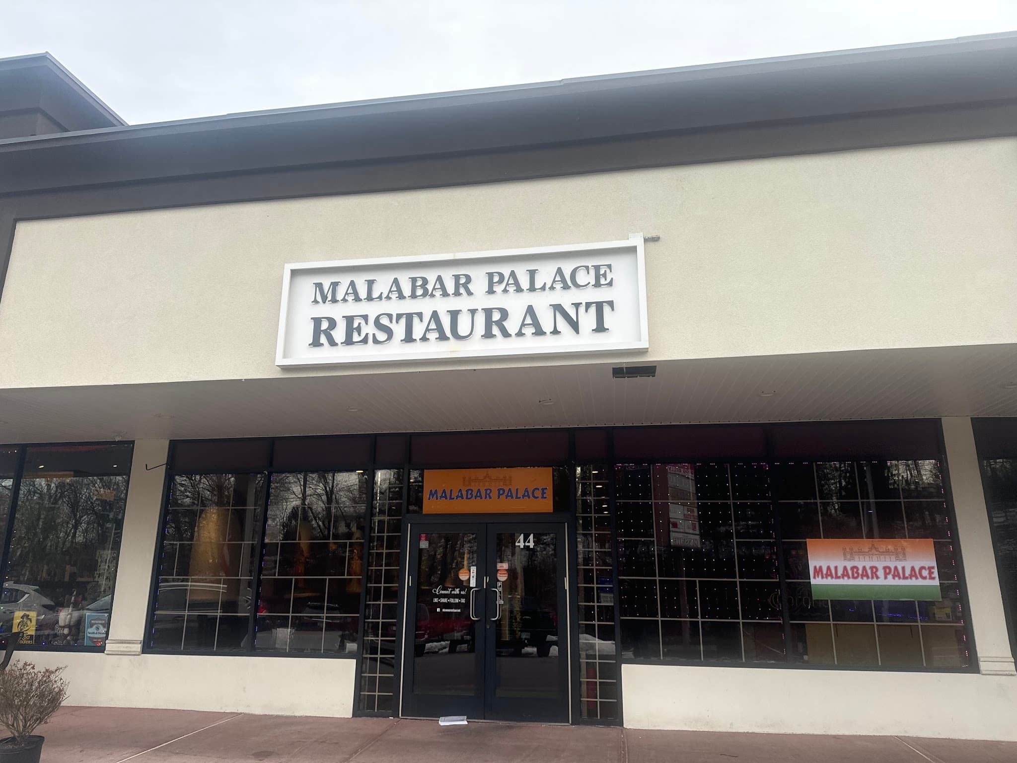 Malabar Palace (Indian Restaurant) thumbnail 2