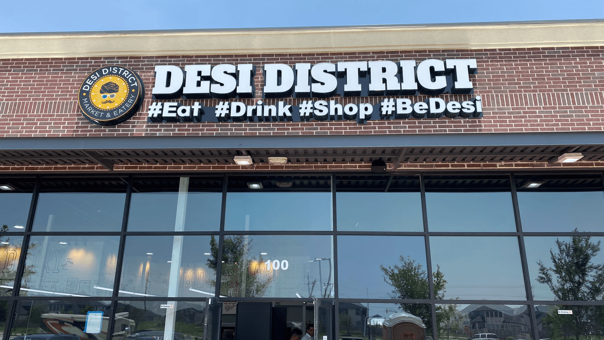 Desi District - Frisco, TX thumbnail 2