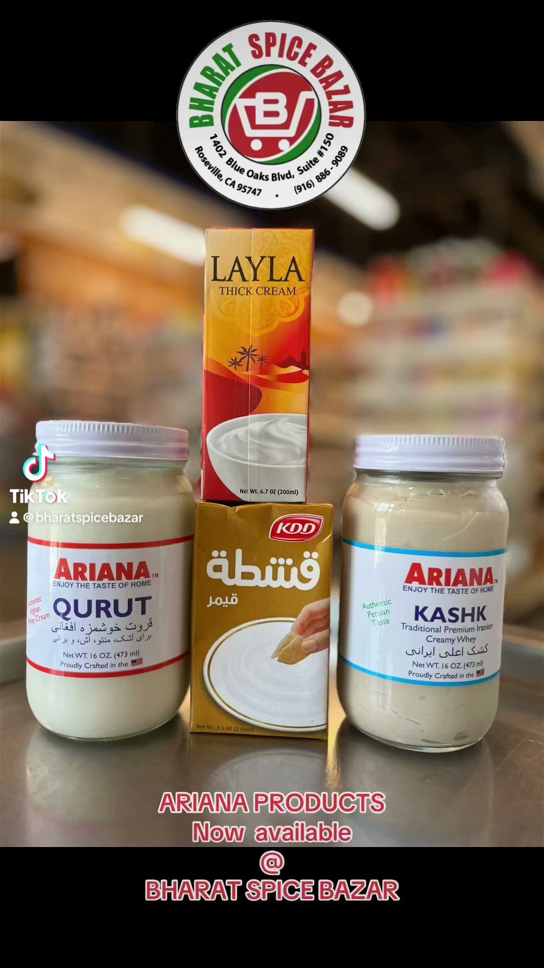 BHARAT SPICE BAZAR LLC thumbnail 3