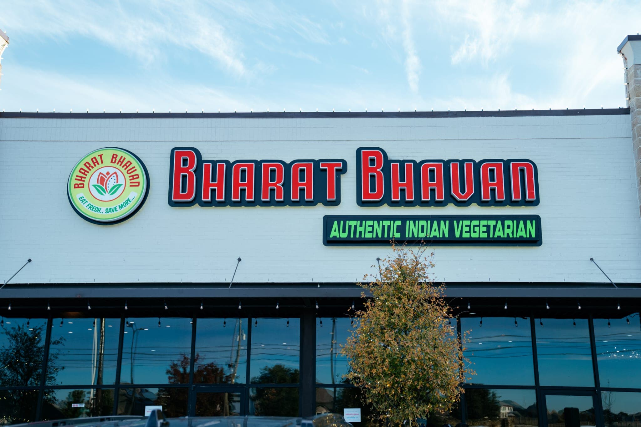 Bharat Bhavan thumbnail 2