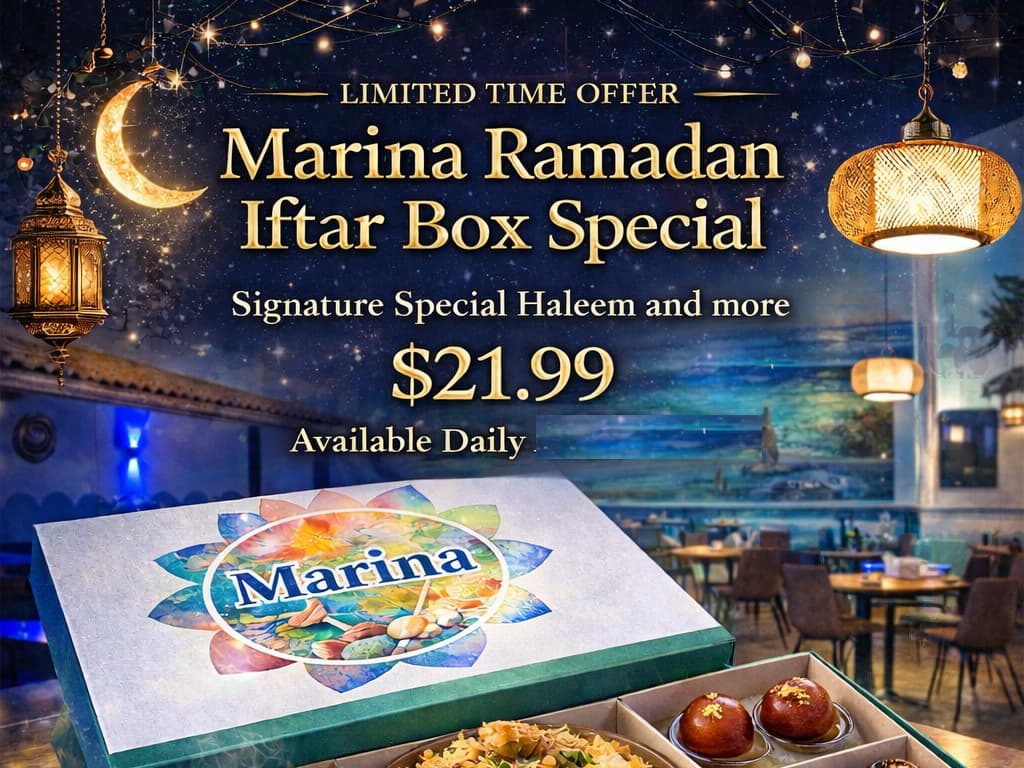 Marina Indian Restaurant thumbnail 4