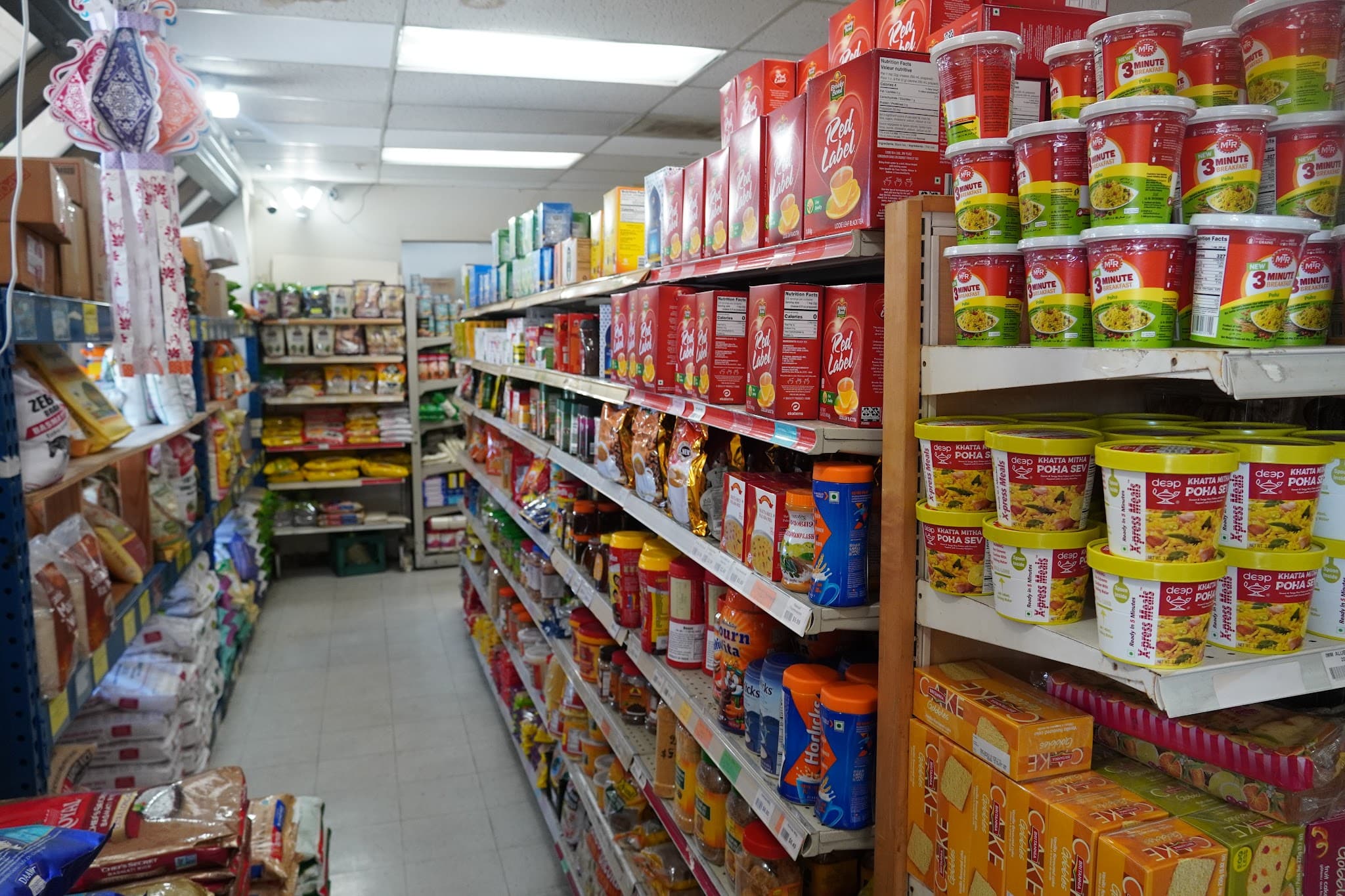 Indian Mega Mart thumbnail 5