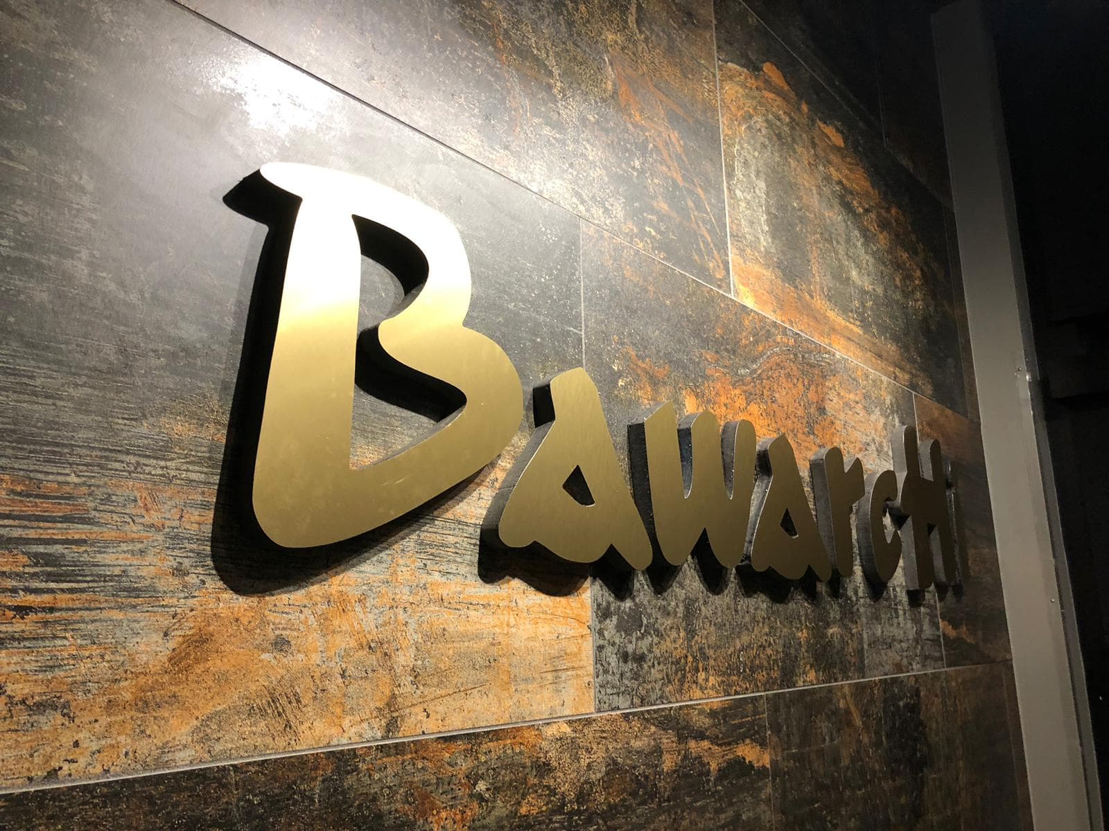 Bawarchi Biryanis - Plano, Indian Cuisine thumbnail 5