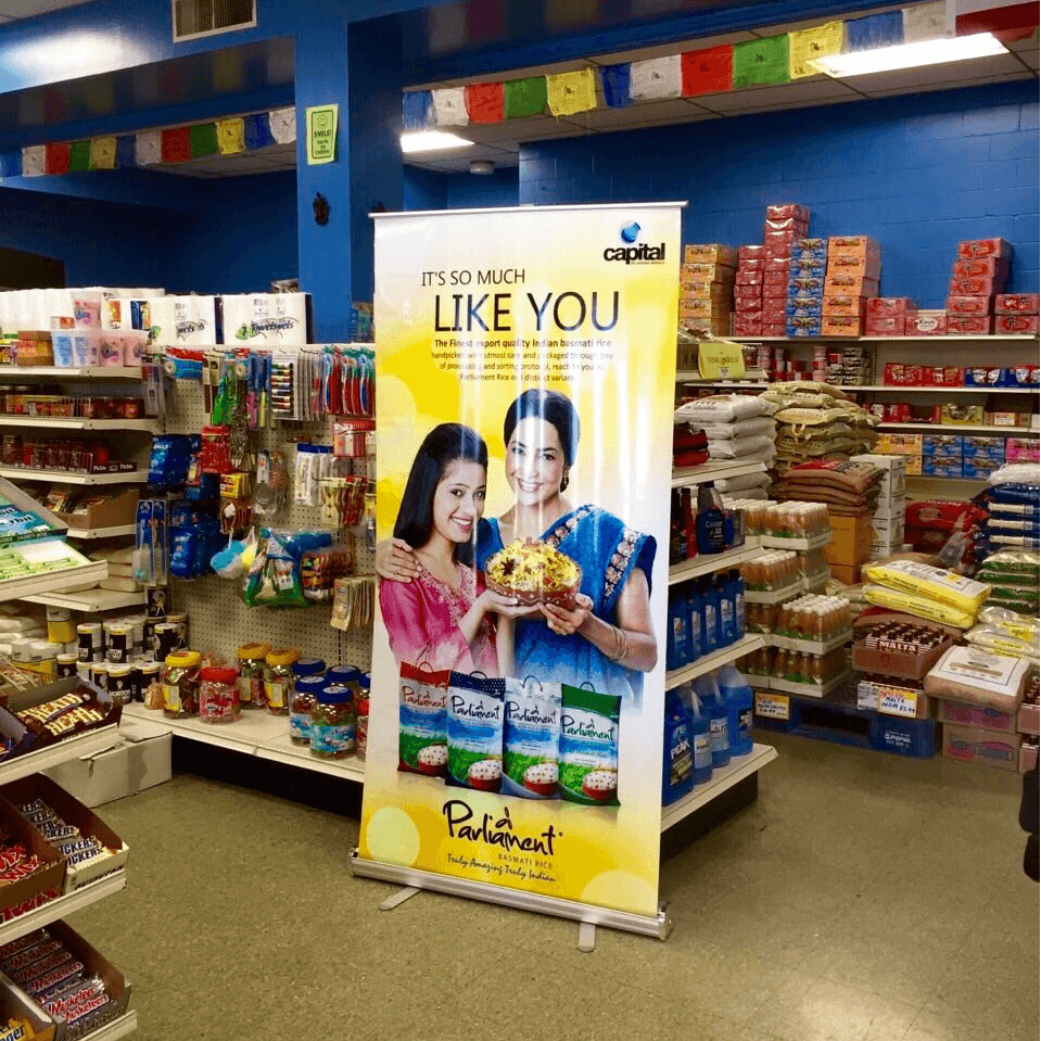 GURUNG BAZAAR thumbnail 5