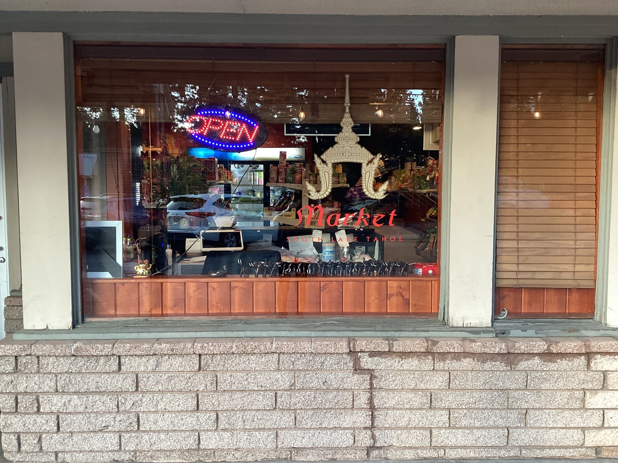 Siam Market-Tahoe thumbnail 4