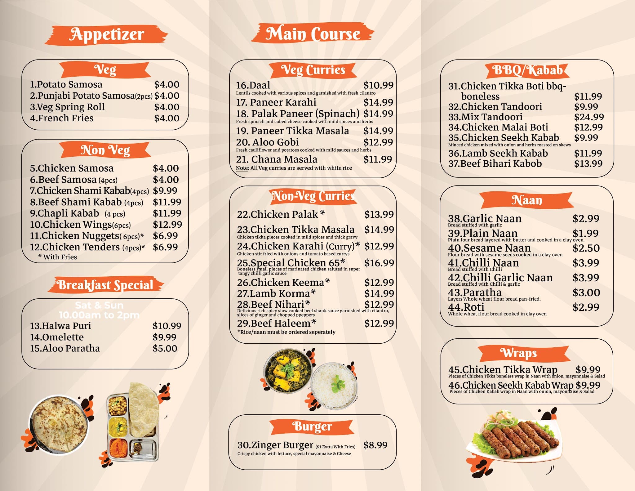 Famous Tandoori thumbnail 5