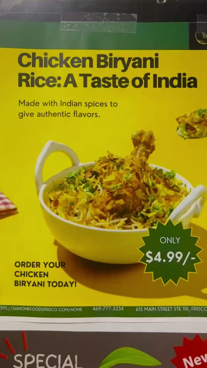 Abhiruchi (Sai Home Foods) thumbnail 3